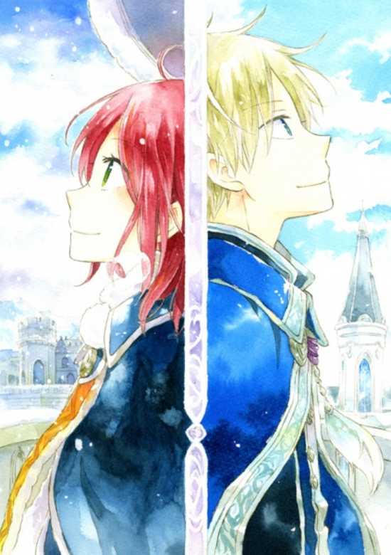Snow White with the Red Hair: Nandemonai Takaramono, Kono Page banner