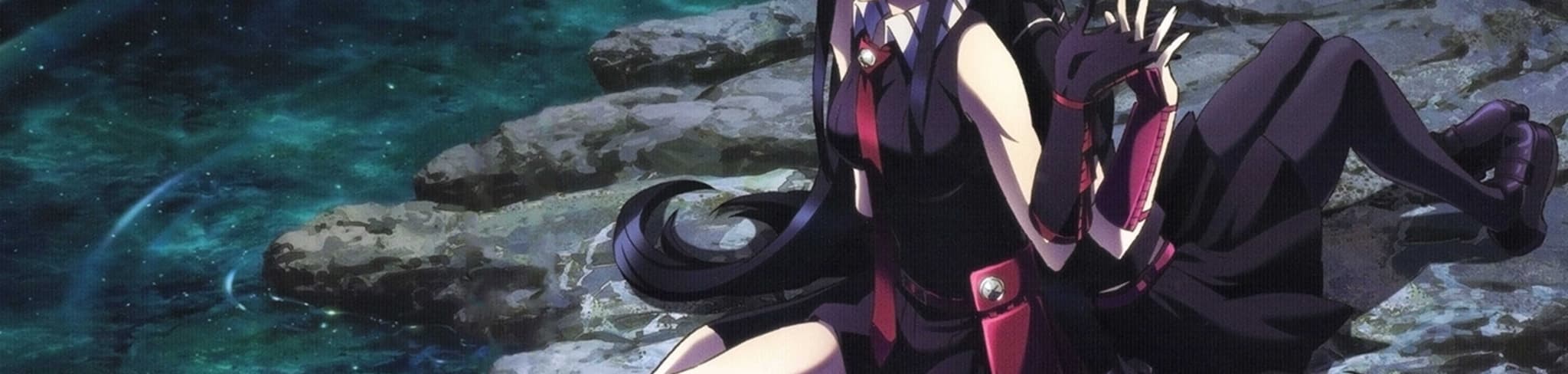 Akame ga Kill! banner