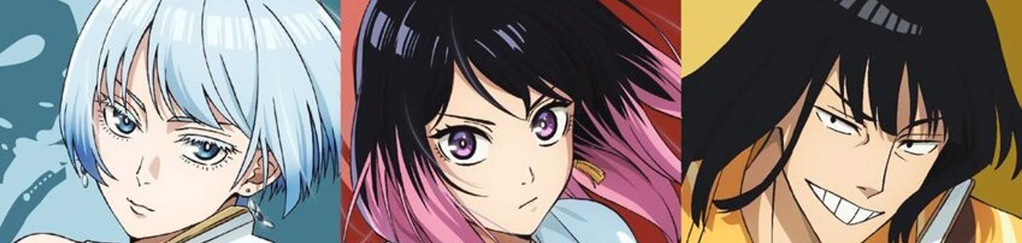 Akane-Banashi banner