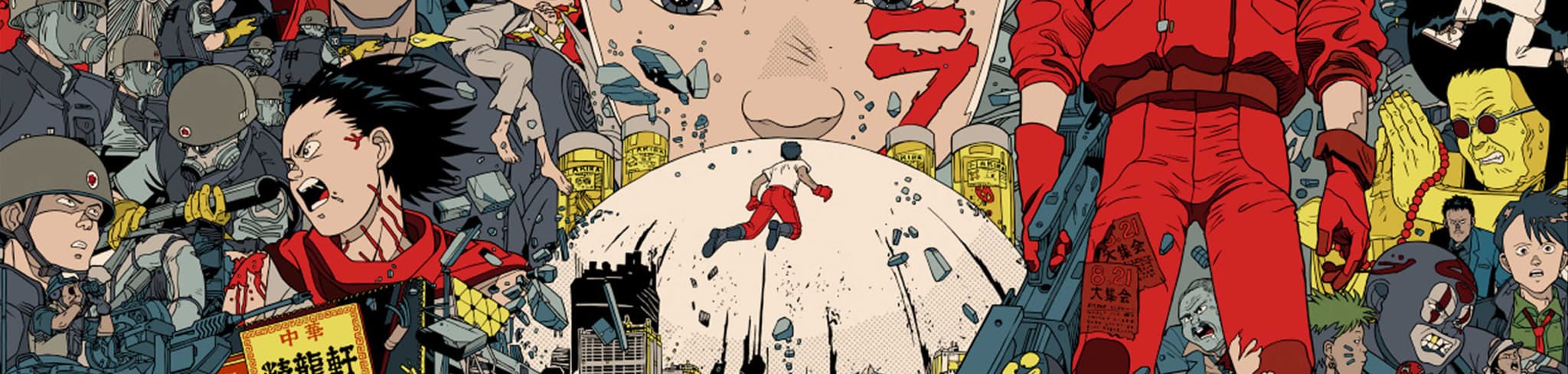 Akira banner