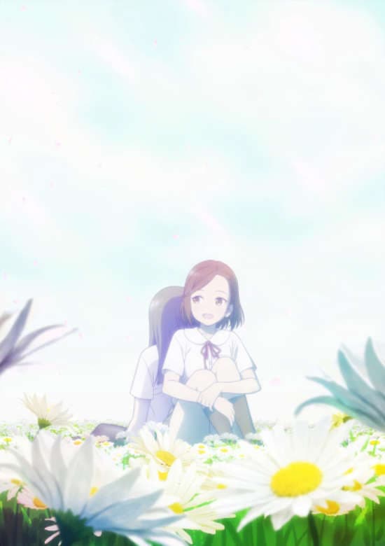 Alice in Deadly School banner
