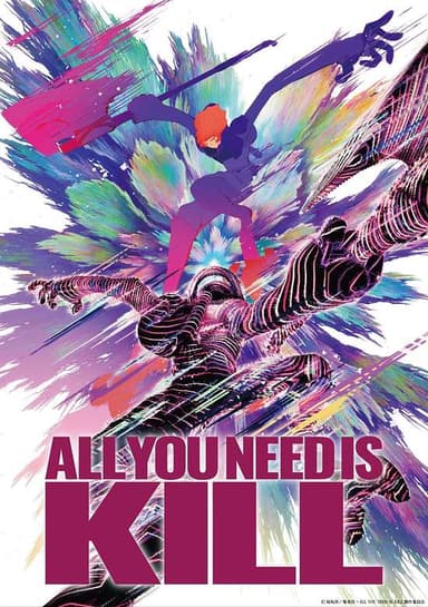 ALL YOU NEED IS KILL