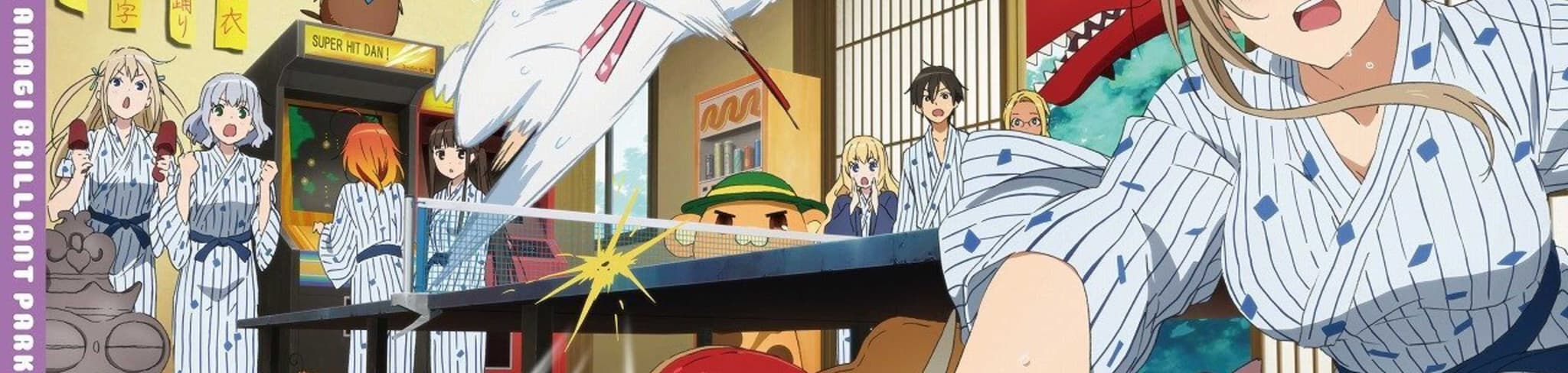 Amagi Brilliant Park banner