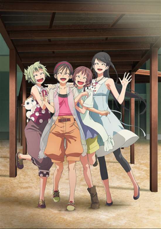 Amanchu!: The Story of the Promised Summer and New Memories banner
