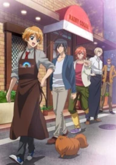 Ame-iro Cocoa Jouhoukyoku