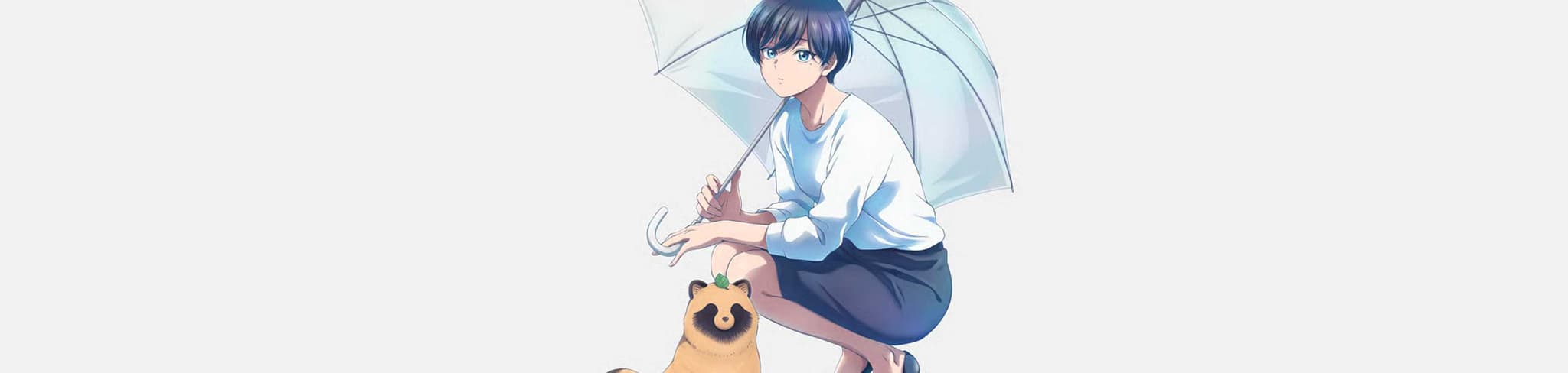 With You and the Rain banner