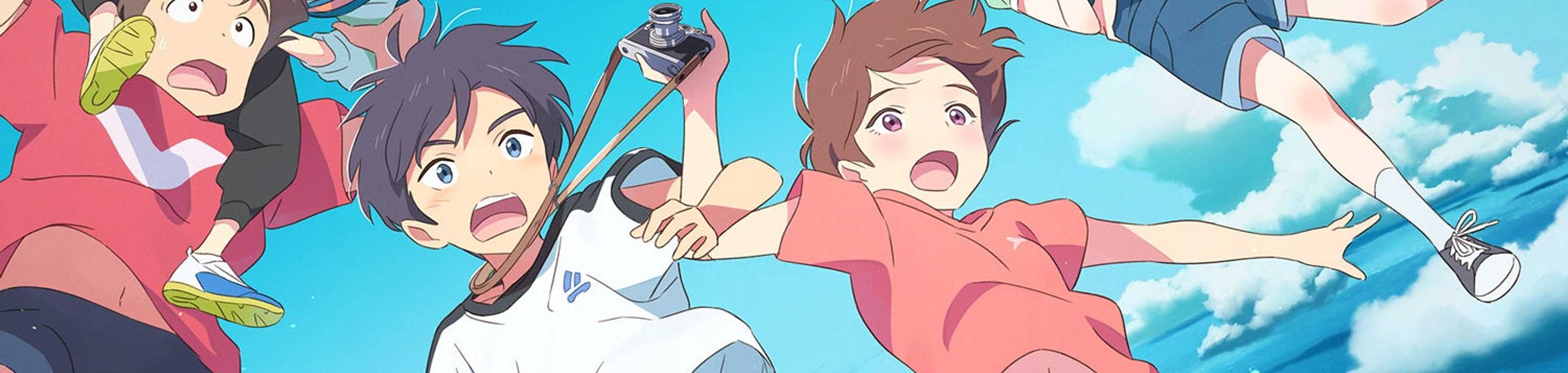 Drifting Home banner