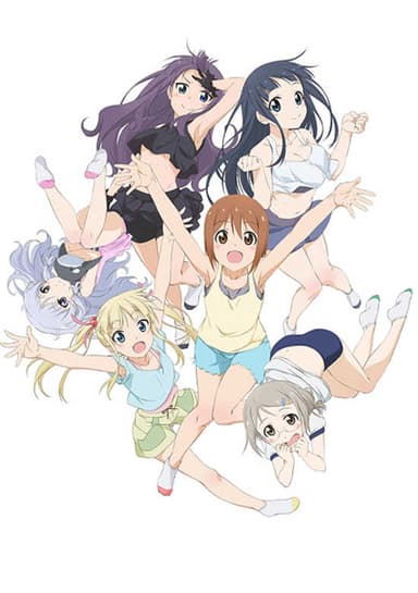 Anime de Training! Xx