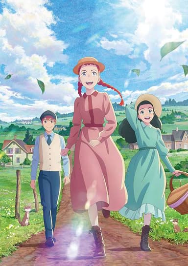 Anne Shirley