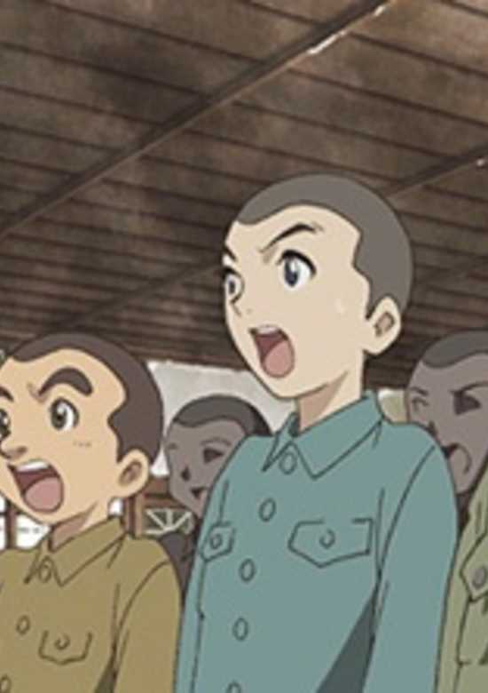 Ano Hi, Bokura wa Senjou de: Shounenhei no Kokuhaku banner