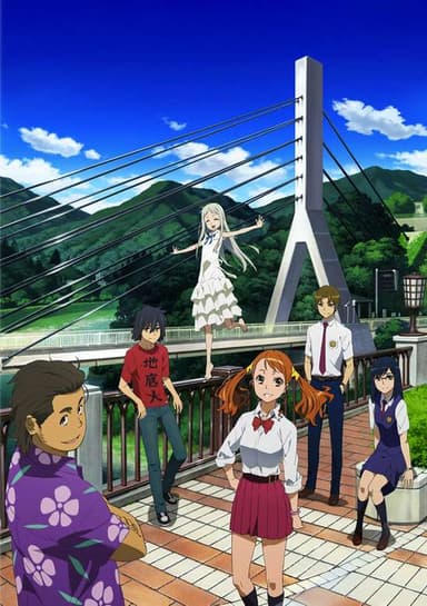 anohana: The Flower We Saw That Day