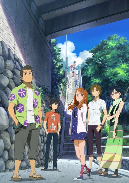 anohana: The Flower We Saw That Day The Movie banner
