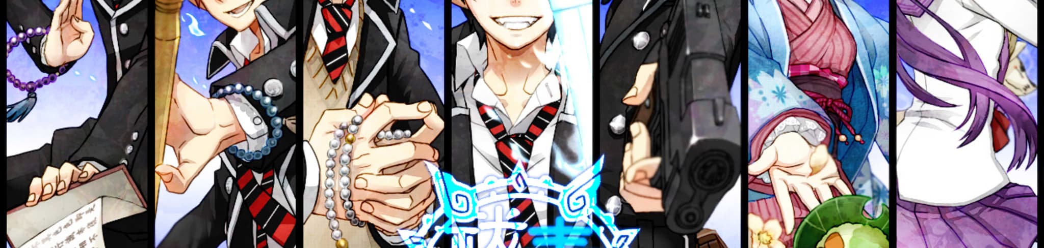 Blue Exorcist banner