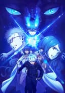 Blue Exorcist - The Blue Night Saga -