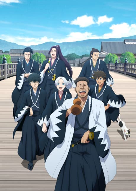 Blue Miburo Season 2 banner