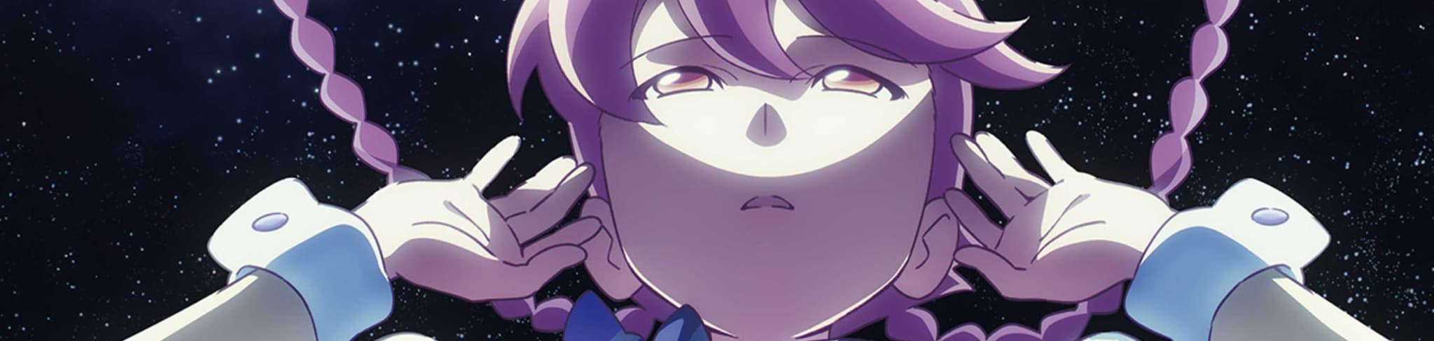 Apocalypse Hotel banner