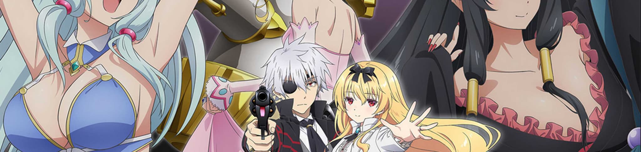 Arifureta: From Commonplace to World's Strongest Season 2 banner