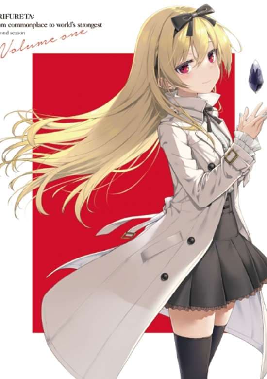 Arifureta: From Commonplace to World's Strongest Season 2 Special