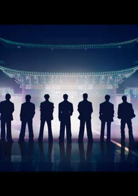 'Arirang' Animation Trailer: What Is Your Love Song? banner
