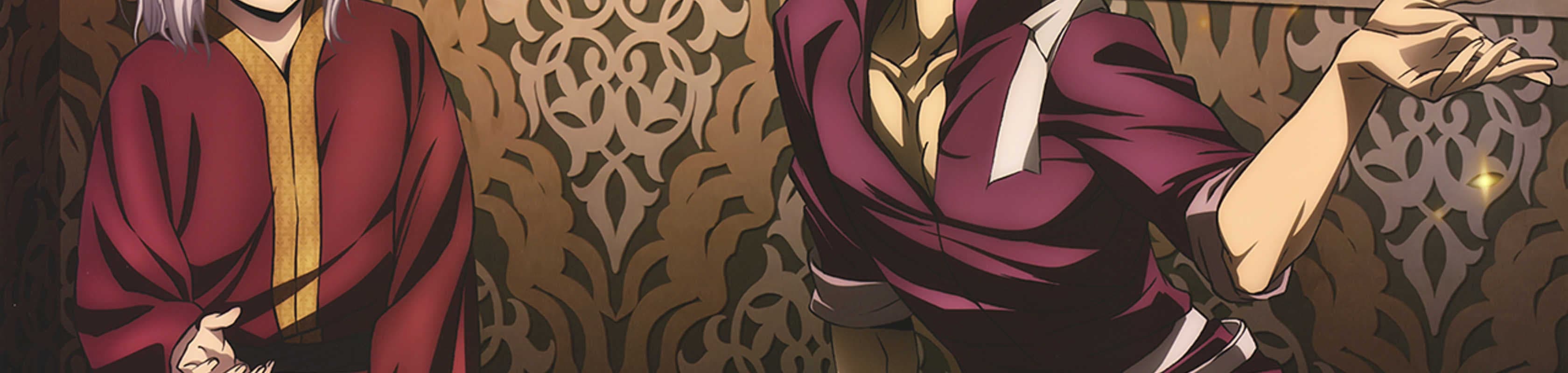 Arslan Senki (TV) Specials banner
