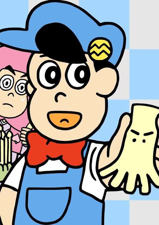 Aware! Meisaku-kun: Meiji Saite Oishii Mozzarella banner