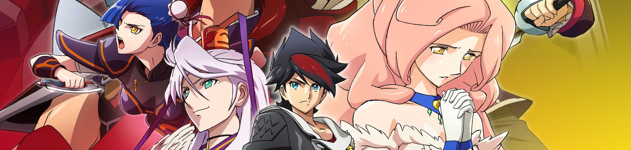 Back Arrow banner