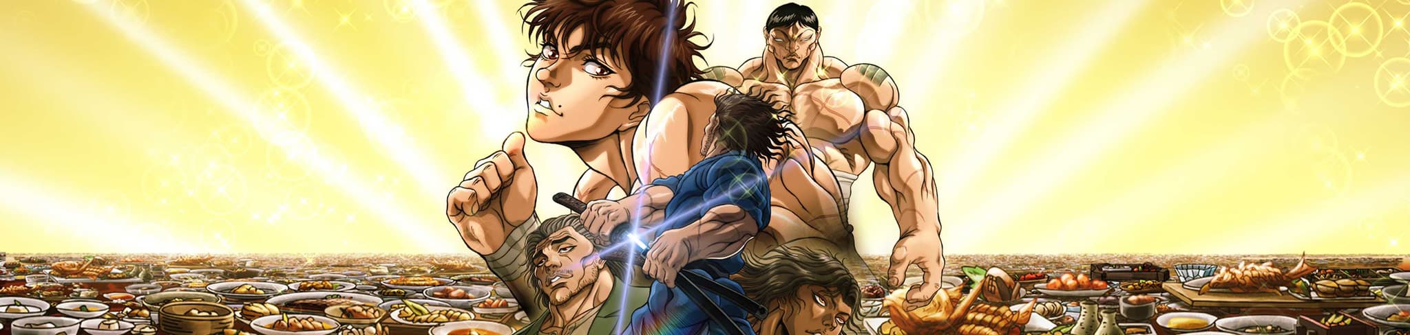 BAKI-DOU: The Invincible Samurai Part 2 banner