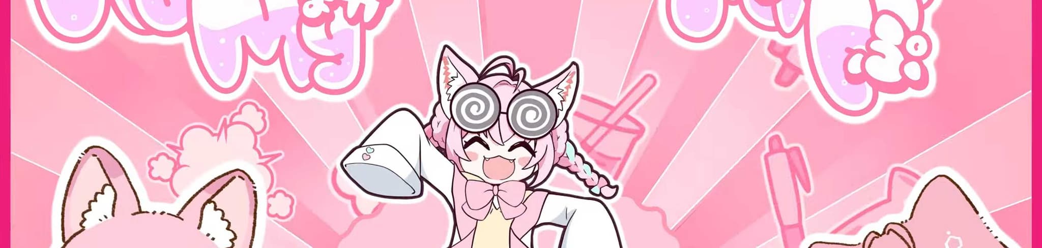 Baku Love + Chemistry banner