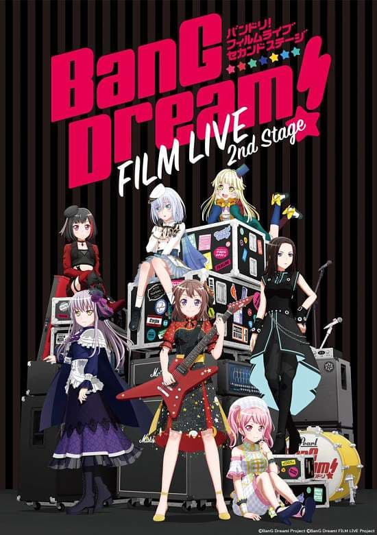 BanG Dream! Film Live 2nd Stage banner
