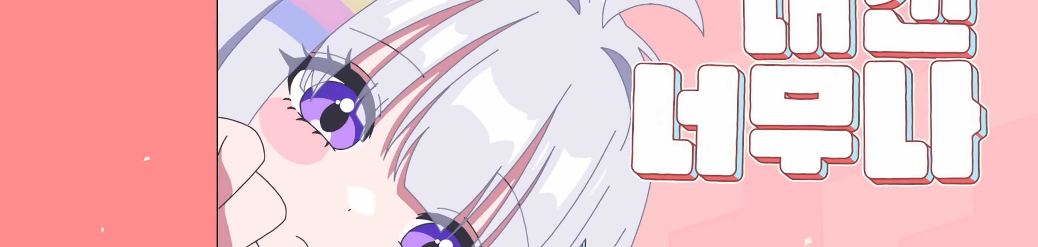 BBiJilGe banner