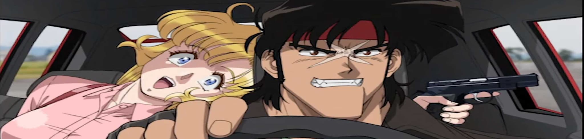 Bean Bandit banner