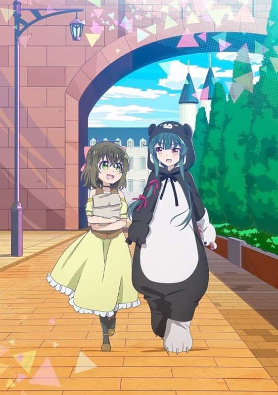 Bear Bear Bear Kuma! Kumadam-hen banner