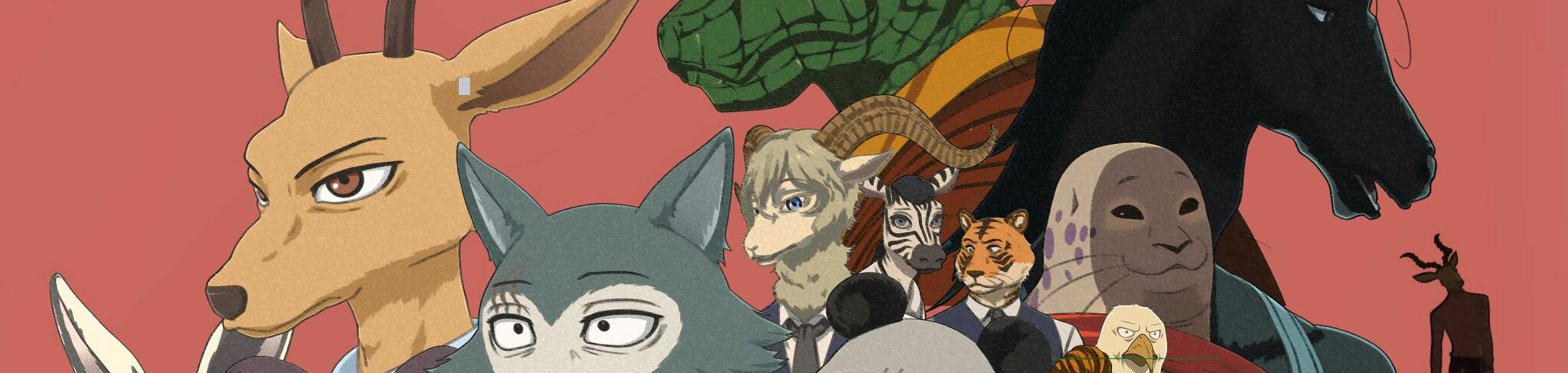 BEASTARS Final Season banner