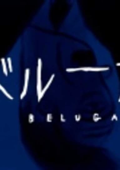 Beluga