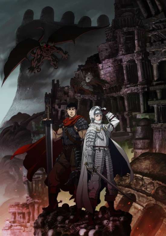 Berserk: The Golden Age Arc I - The Egg of the King banner