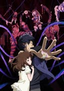 Big Order (TV)