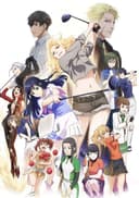 BIRDIE WING -Golf Girls' Story-