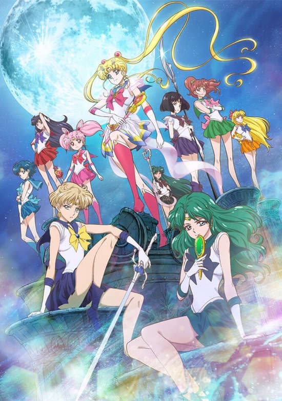 Pretty Guardian Sailor Moon Crystal Season III banner
