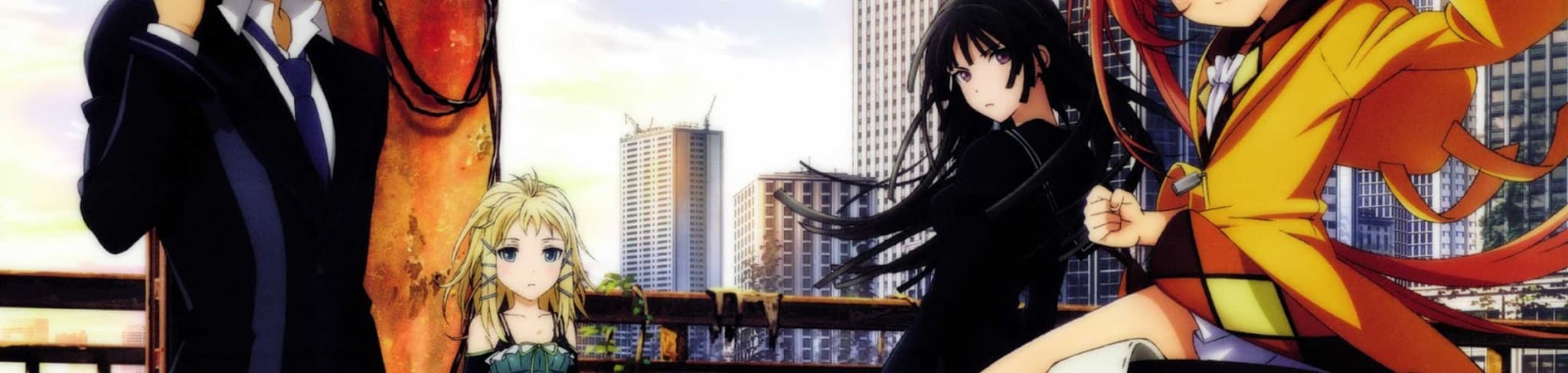 Black Bullet banner