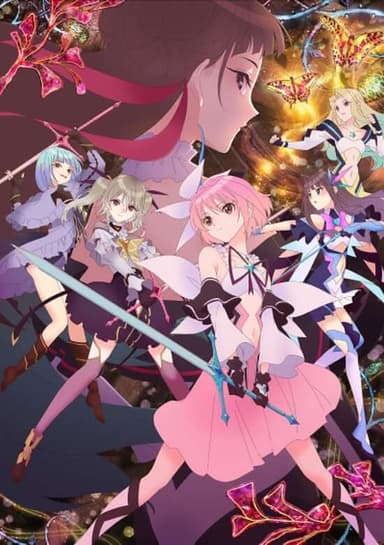Blue Reflection Ray Recap