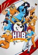 My Hero Academia: HLB