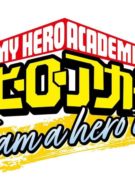 My Hero Academia: I am a hero too banner