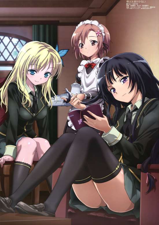 Boku wa Tomodachi ga Sukunai Episode 0 banner