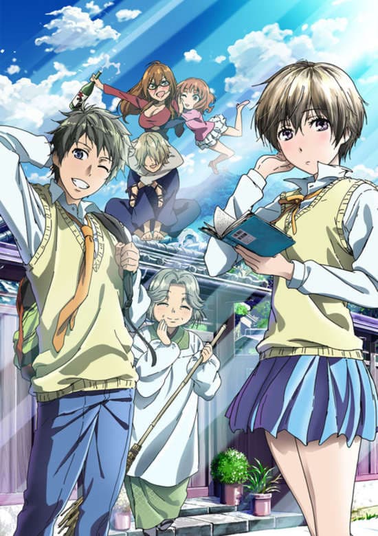 Bokura wa Minna Kawai-sou: Hajimete no