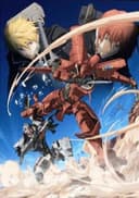 Broken Blade 5