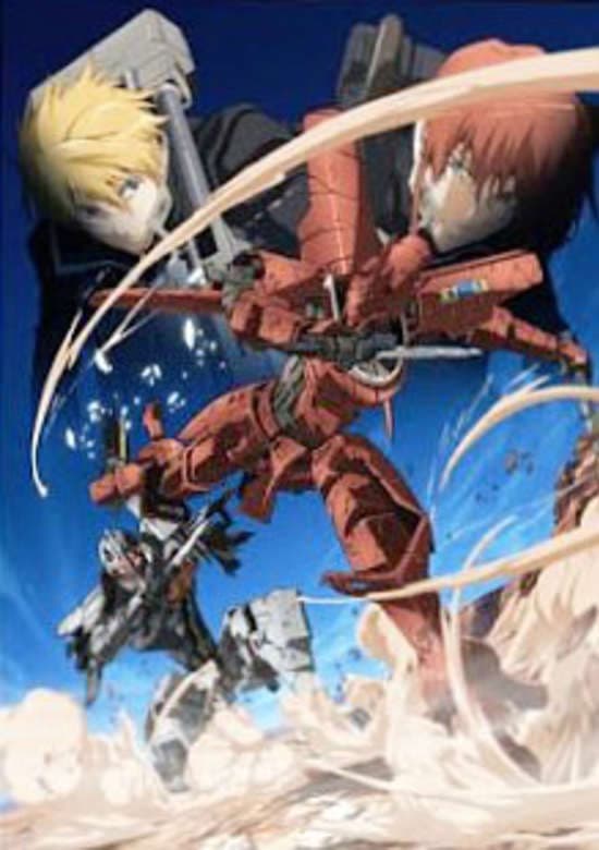Broken Blade 5 banner