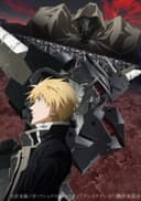 Broken Blade 6