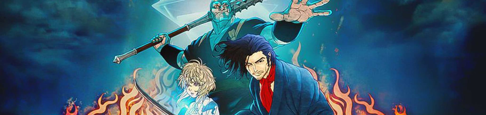 Bright: Samurai Soul banner