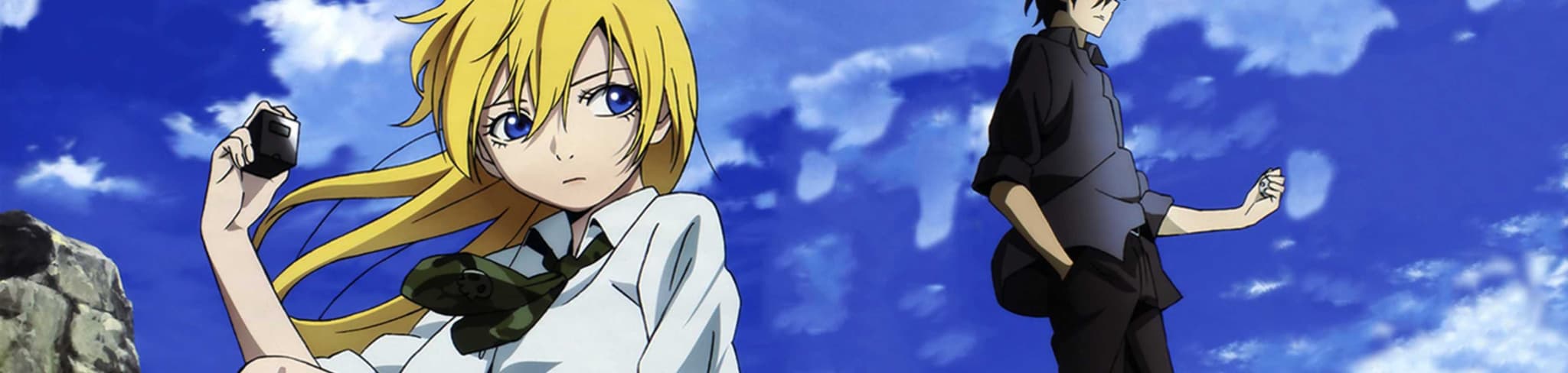 BTOOOM! banner