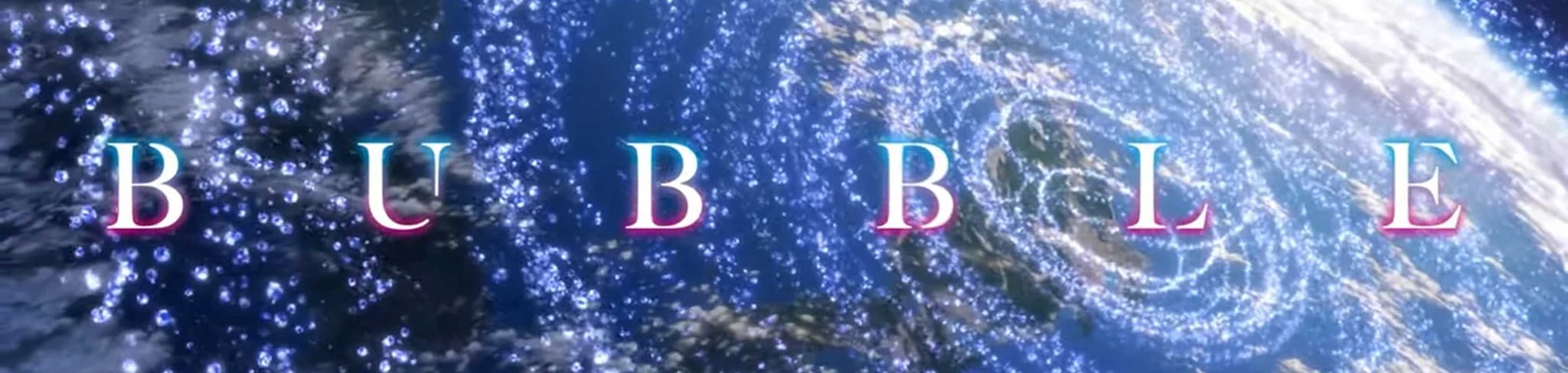 Bubble banner